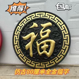 塑料建材;古建瓦;采光板