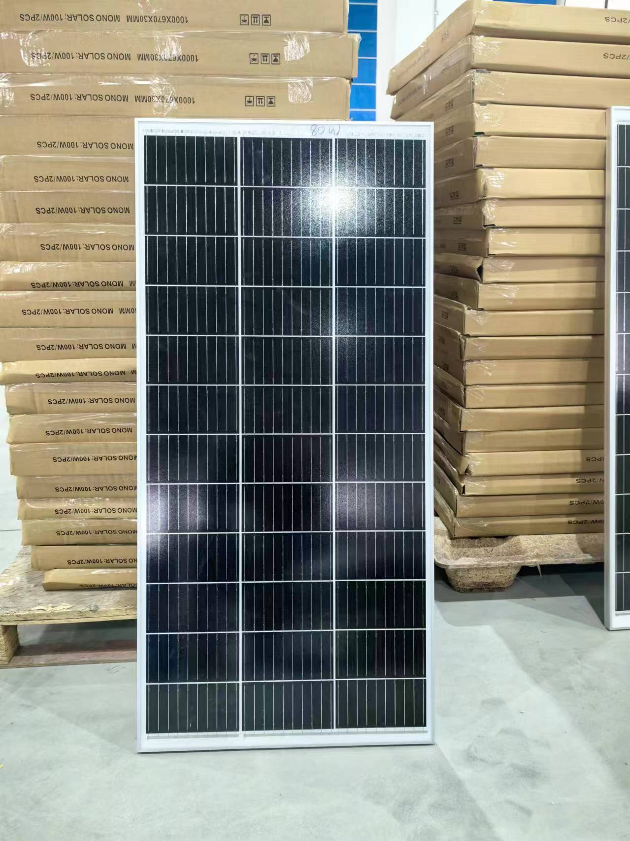 微信图片_20240824070529