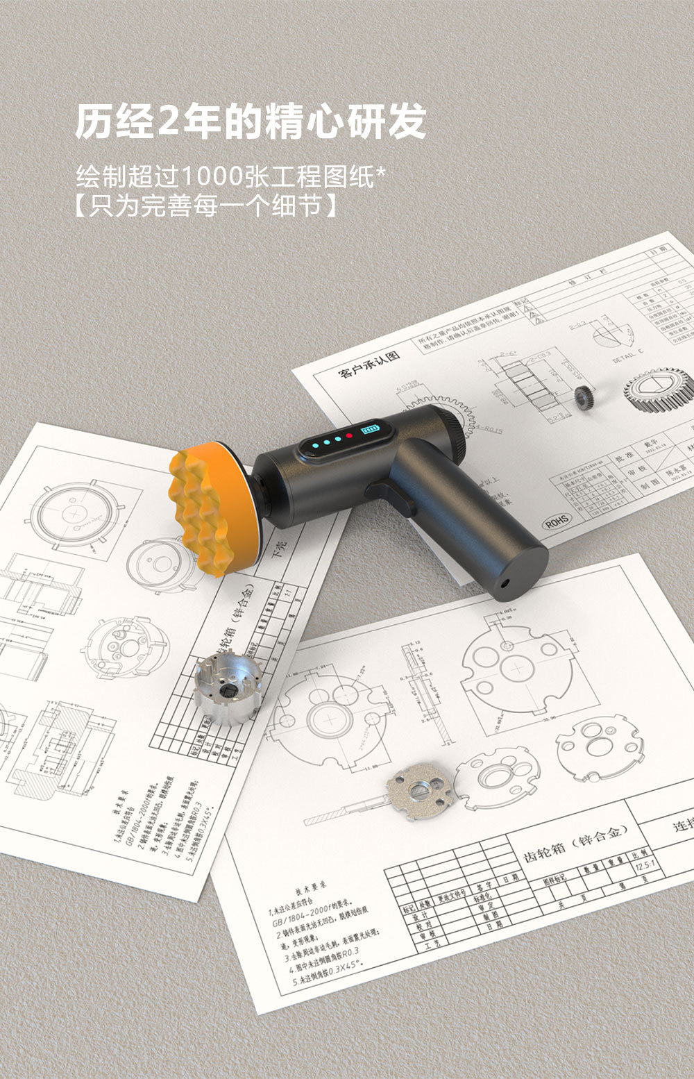 Car Polishing Machine, Waxing Machine, Portable Car Wireless Small Grinder, Electric Car Household Digital Display Grinding Machine
