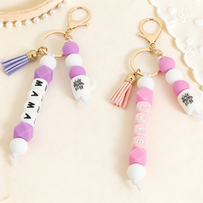 Amazon Mama Letter Coffee Cup Silicone Bead Keychain Fashionable Versatile Bag Charm Pendant Keychain