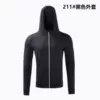 Hoody