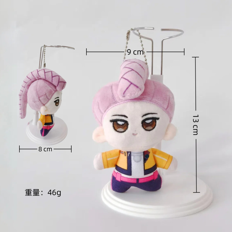 跨境热销kpop demon hunters plush猎魔女团系列毛绒玩具老虎玩偶|undefined