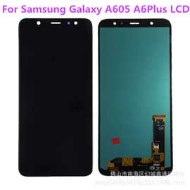适用于三星A605 屏幕总成A6Plus手机液晶显示屏A6+ LCD总成内外屏