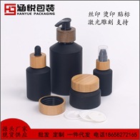 亚黑斜肩套装瓶