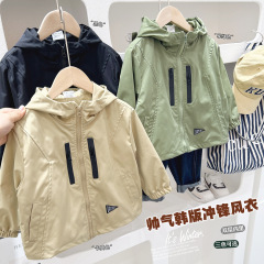 子供服男の子春ジャケット2025春秋新作ジャケット中大型子供男の子ジャケット無地トップス流行