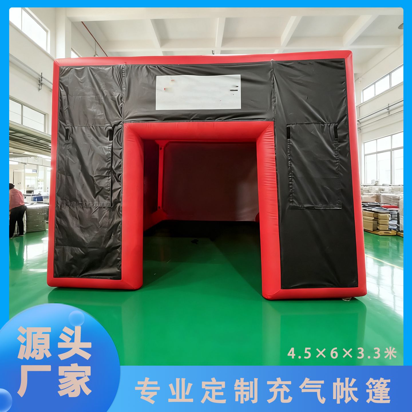 Tienda de golf inflable cerrada portátil de apertura rápida entrenamiento de campo a prueba de viento y protección solar camping sombrilla equipo al aire libre