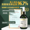 Anti-off shampoo oem Hair growth shampoo Dandruff Oil control Shampoo Processing customized OEM