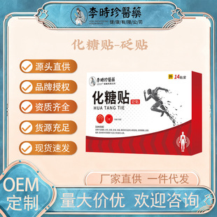 ����̟��u���Ѫ���N�����Nƽ�Ƿ����N�������N�F؛֧�ִ��l