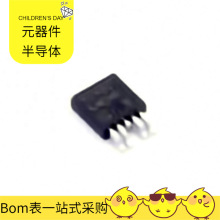 电源管理 TLE4252DATMA1TO-252-4Power芯片线性稳压器LDO 半导体