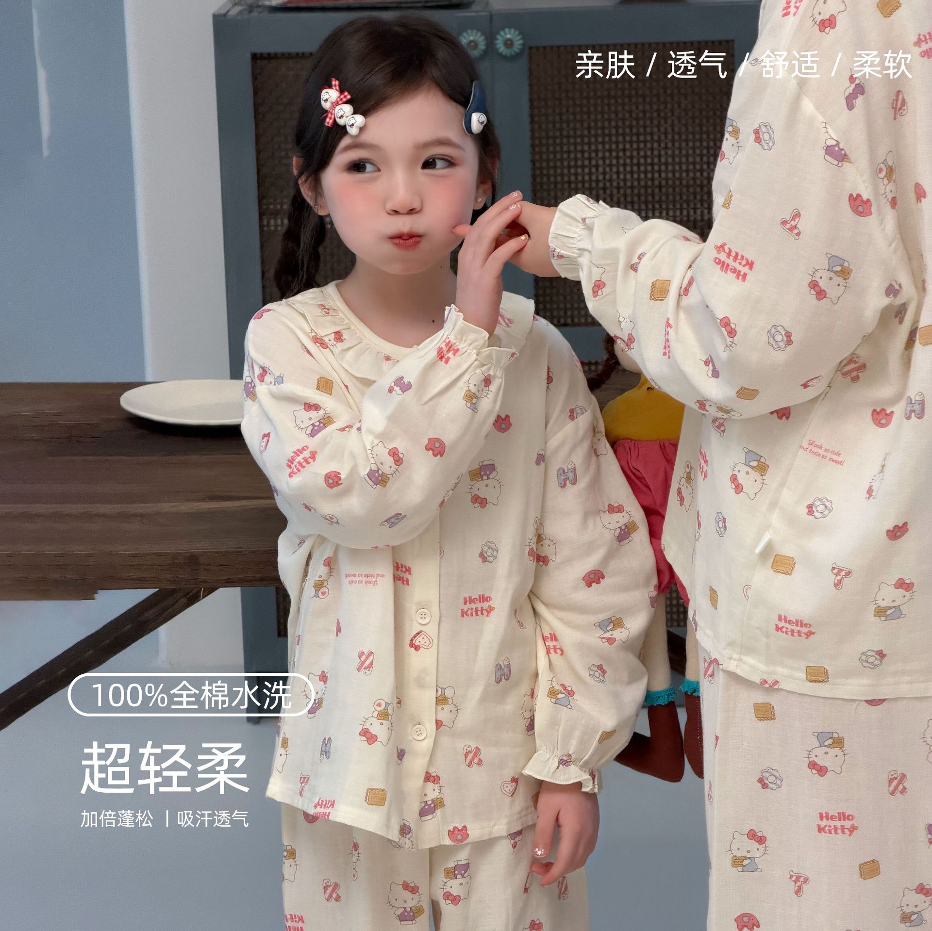 Children's Korean-style suit children's pajamas baby 2025 spring and summer cotton home clothes class a Korean-style pajamas pajamas cover