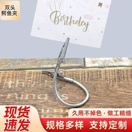 链子/链条;锁骨链;钥匙扣及钥匙扣配件