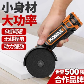 电动螺丝刀;手电钻;电动吹风机