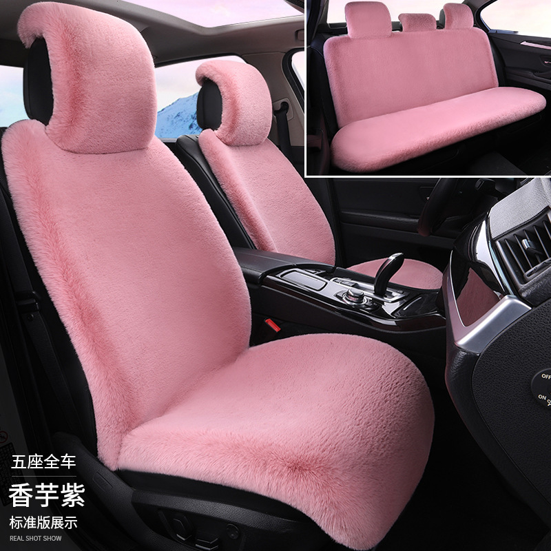 車用シートクッション 冬用 ウサギ毛皮風 小腰型 冬用 厚手 保温 毛皮クッション 汎用シートクッション シート 冬用 保温|undefined