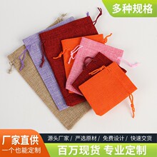 �羳���鲼�������ڴ���������������ΰ�װ�����ɷ��鲼�ɶ�LOGO