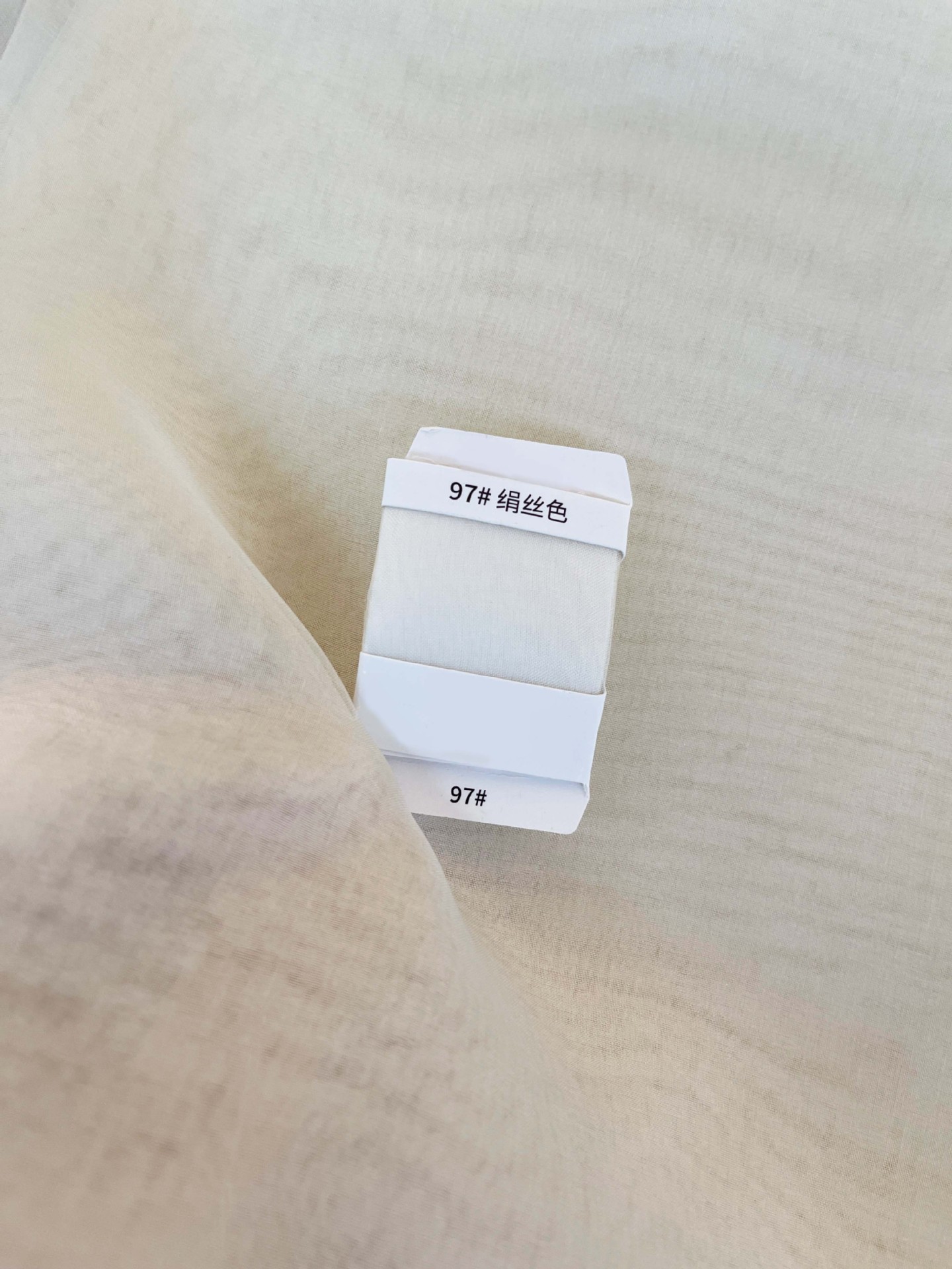 Tejido de seda real de Fangda 5.5 mm 138 puertas de tela de seda de morera de pajamas