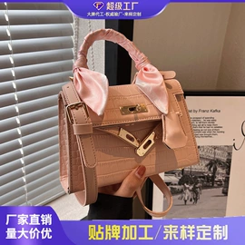 女士单肩包;女士斜挎包;女士双肩包