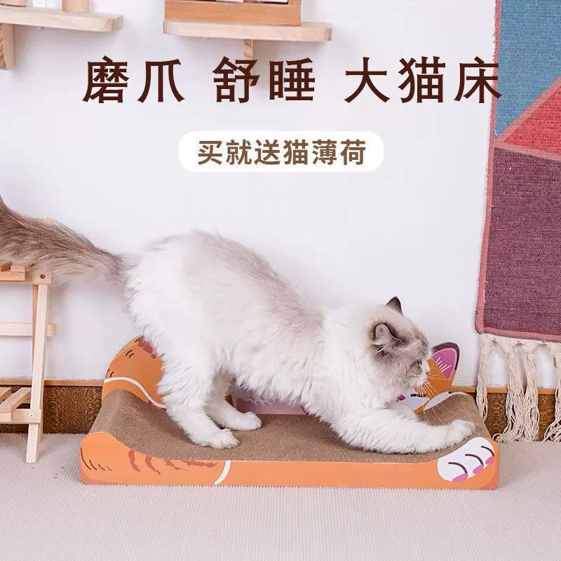 Большой милый диван, износостойкая игрушка, тигр, кот