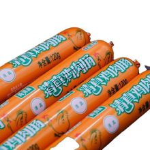 ��������S�����u���c/֧�����c�u���c��ʳ���c��ʳ���]С��