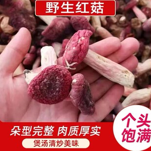 ��؛��ţɽҰ�����ڼt��t�����_�����ǹ��tĢ����؛500g