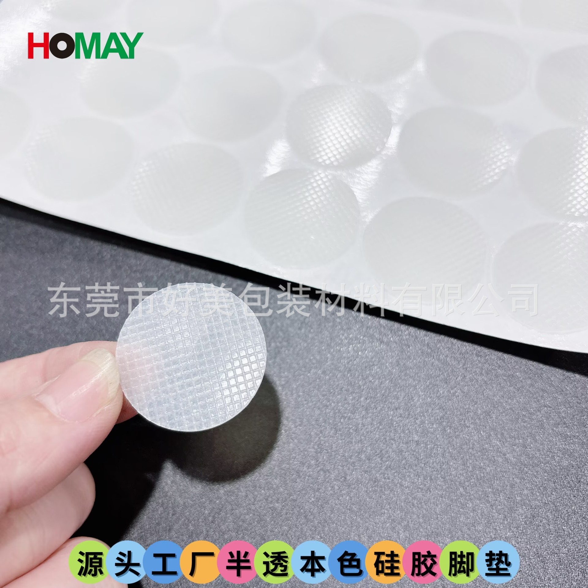 83C6E2074757EAEC3299AF44373896