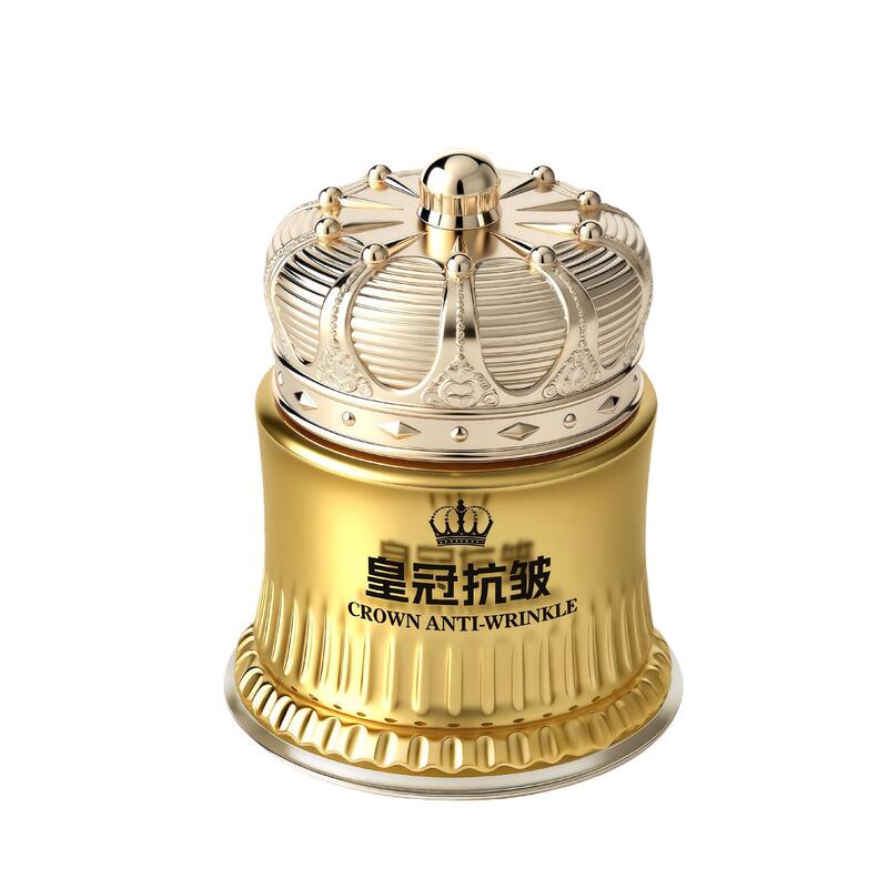 故事与她胶原灌注抗皱紧致面霜跨境批发护肤面部美容院保湿贵妇膏|undefined