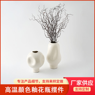 �ֹ������մɻ�ƿ����͹ŶU���ɫ��ƿ���޾Ƶ�廨�����[����ˇ