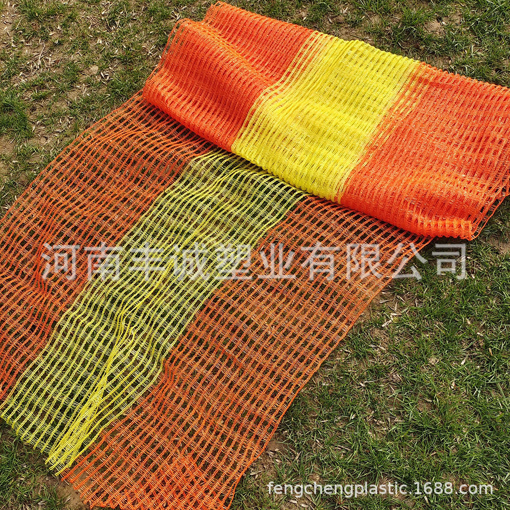 供应 警示网橙黄相间 围栏网 防护 地铁隔离塑料围栏网