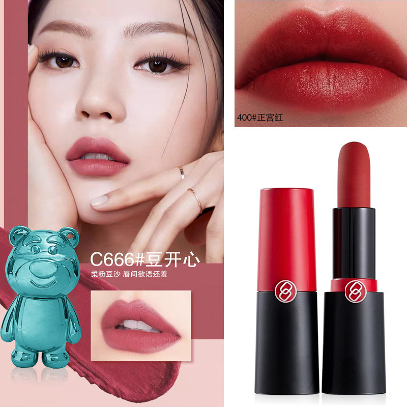 리틀베어 C666+400