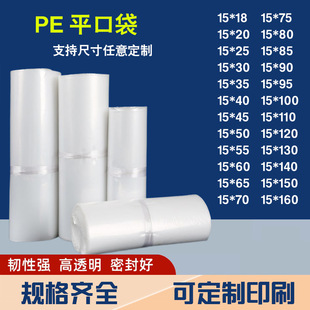 �F؛pe�L�lƽ�ڴ����L���ϴ���15cm �֮��PͲ���玧�~�Ͱ��b����