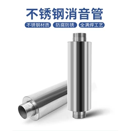 鼓风机;风机设备配件;其他泵