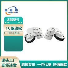 ����С���׼�1Cɨ�ػ��������STYTJ01ZHM�����ֶ�����������