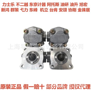 ԭ�b�ձ�KYB�X݆��KP0550CPSS KP0540CPSS KP0553CPSS KP0560CPSS