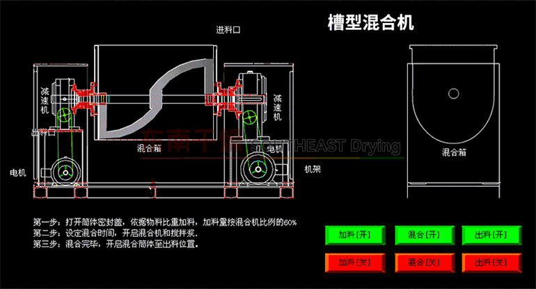 详情1_02.gif