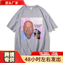 ��ŷ����T��Bertram sei respektvoll gegen&uuml;ber Papa T-Shirt