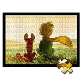 1000片木质拼图儿童话卡通王子益智成人解闷玩具趣味创意礼物男孩