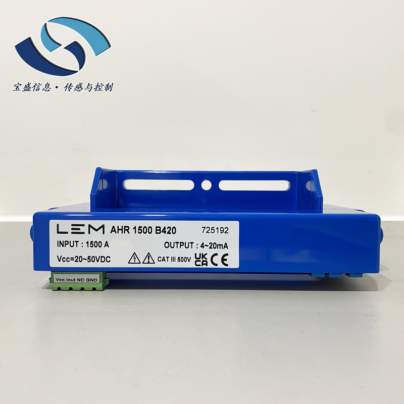 AHR1500B420  LEMlaimiu电流传感器 1500A