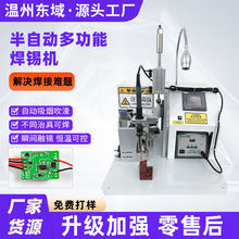 ���әC�·�巀�����܃x���m���O��������������^���ԄӺ��a�C