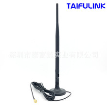 wifi�쾀 2.4G7DB���P�쾀 2.4GHZ�������쾀 �o���ۯBģ�K�쾀