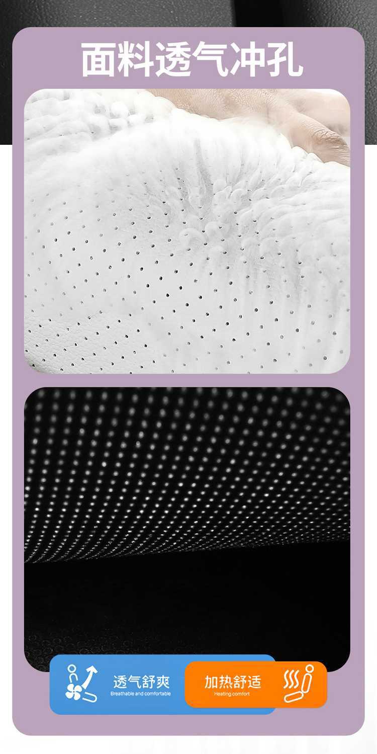 202526 Extreme Fox T1 seat covers, full coverage, all-season use, 25 models of Extreme Fox T1 seat covers, interior modification car seat cushions