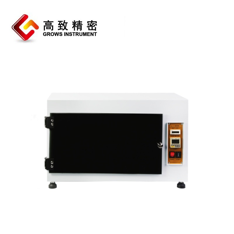 ���¾���UV�ϻ�������Grows-UVB-15���������߼��������