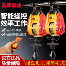 ̨��С����늄Ӻ��J220v����С�͑Ғ���{���C��yʽС���C�����C