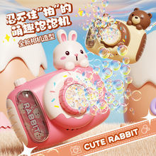 �羳�¿ͯ�������Cins��Ů�����ݙC��©ˮ늄Ӵ�����������l