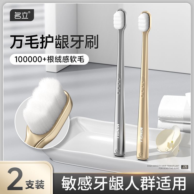 그레이+골드(2팩)