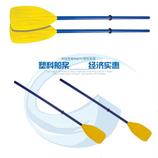 ���Ϸ�ʽ������Ƥ��ͧ�p�˴������ϝ{һ���ɂ�120CM���l��y