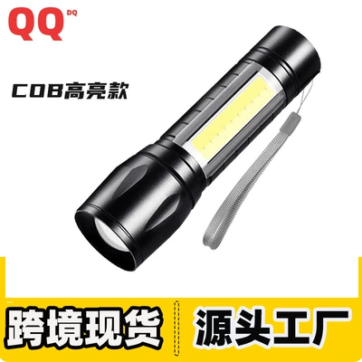 UV fənərlər Led Lighting Cob Side Light