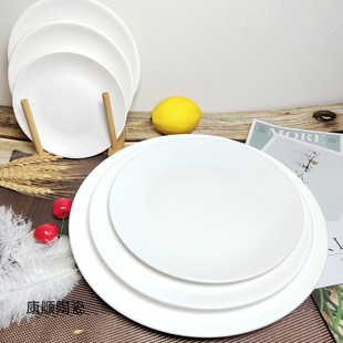 �մɱP���l�Ƶ�;߱P���ü��ױP�մɜ\�P plate�¹�P���ͱP