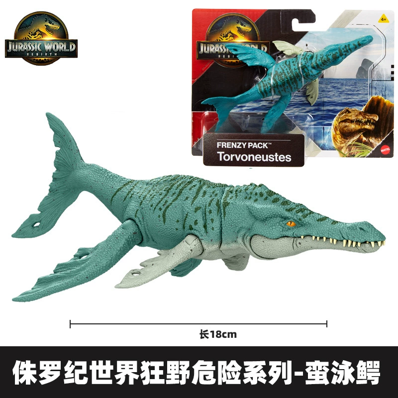 Игрушка-динозавр Mattel для мальчиков, Юрский мир, звуковые эффекты