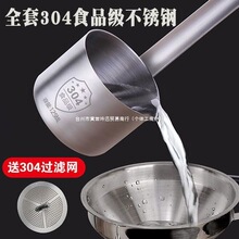 �����Ӵ������304���P䓴�С̖©�����ô�Ƶ��������^�V��-����
