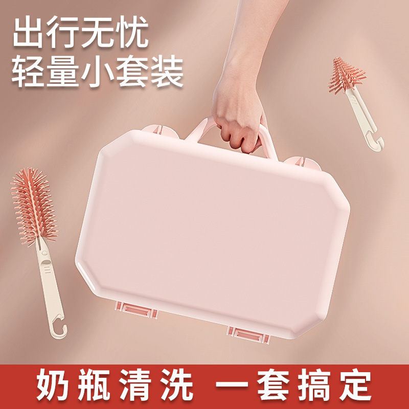 Cepillo de botella traje portátil multifuncional de silicona biberón cepillo de limpieza con estante de drenaje de almacenamiento pezón cepillo de paja