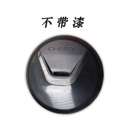 10 11 12 13 New and | Spare wheel cover - 10-13-models-without-paint-or-lock